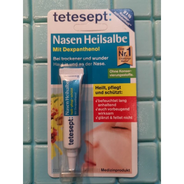 德國 tetesept 鼻子 Nasen 保護 保濕 軟膏 修復 過敏 滋潤