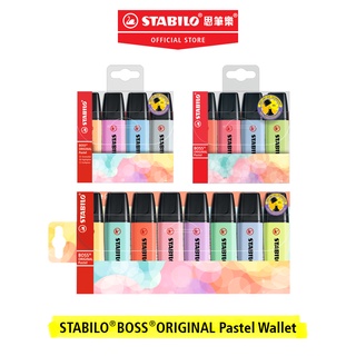 【STABILO思筆樂】BOSS ORIGINAL 波士經典螢光筆 (組合) 霓虹色系/馬卡龍色系/低飽和色系2024