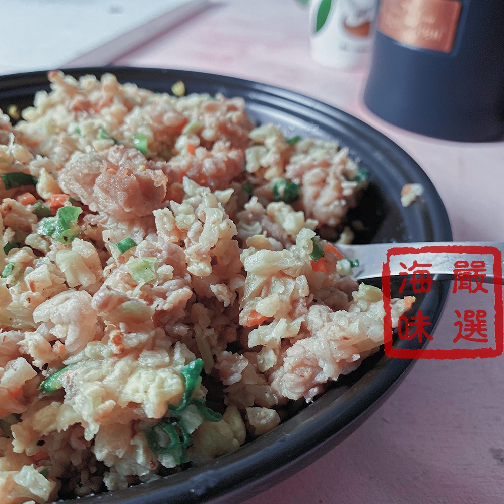 海味嚴選 蒙特婁牛肉蛋炒飯 白花椰菜米炒飯 250g 1800免運 花椰米 花椰米飯 牛肉炒飯 附發票 冷凍食品 蝦皮購物