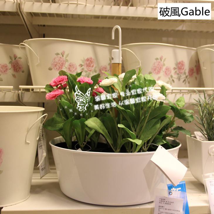 溫馨宜家ikea比古卡懸掛花盆垂吊花盆花卉吊盆懸掛吊籃包郵 蝦皮購物