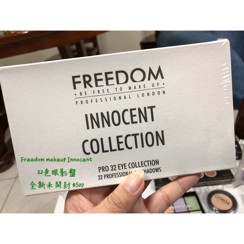 Freedom makeup Innocent 32色眼影盤