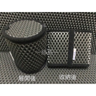 ～綠茶～海馬牌垃圾桶 海馬垃圾桶 車用垃圾桶 摺疊垃圾桶