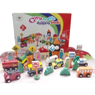 小七精品32片城市交通積木兒童3-6歲益智場景玩具汽車燈交警積木拼圖玩具