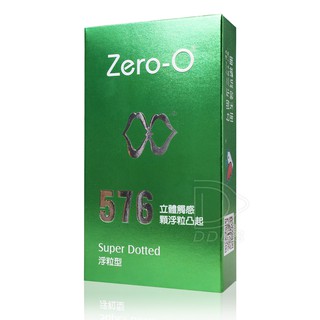 零零Zero-O 浮粒凸起型保險套 12片裝 衛生套/凸點/顆粒 避孕套【DDBS】