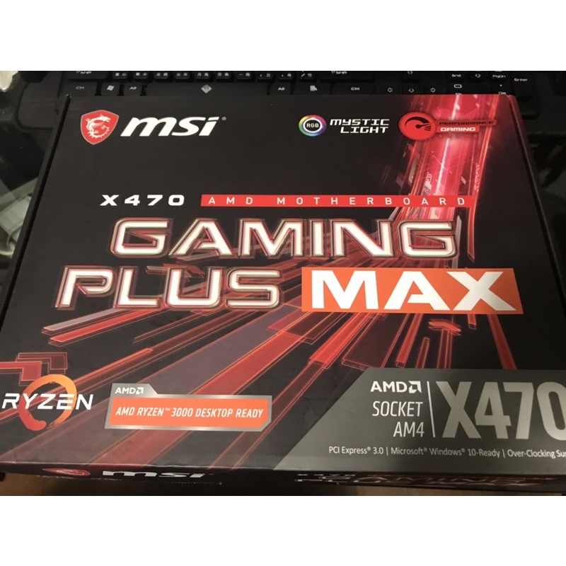 msi x470 gaming plus max