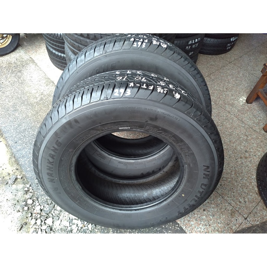 235 70 R 16 17年製造南港輪胎ft 4 邱比特tribute 休旅車中古輪胎一輪1400元 蝦皮購物