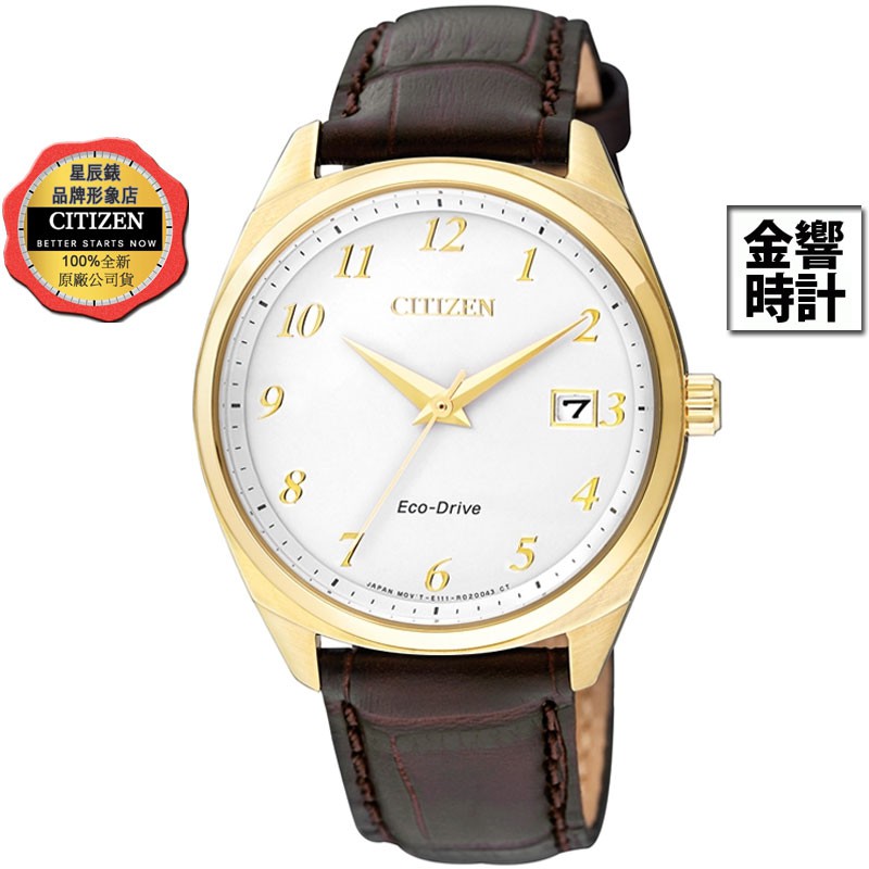 CITIZEN 星辰錶 EO1172-05A,公司貨,光動能,時尚女錶,強化玻璃鏡面,10氣壓防水,E111,手錶