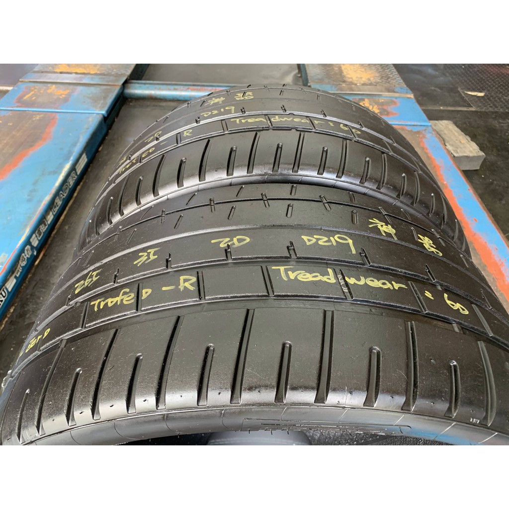 正順車業 中古輪胎中古胎落地胎維修保養底盤型號265 35 倍耐力trofeo R 兩條 蝦皮購物