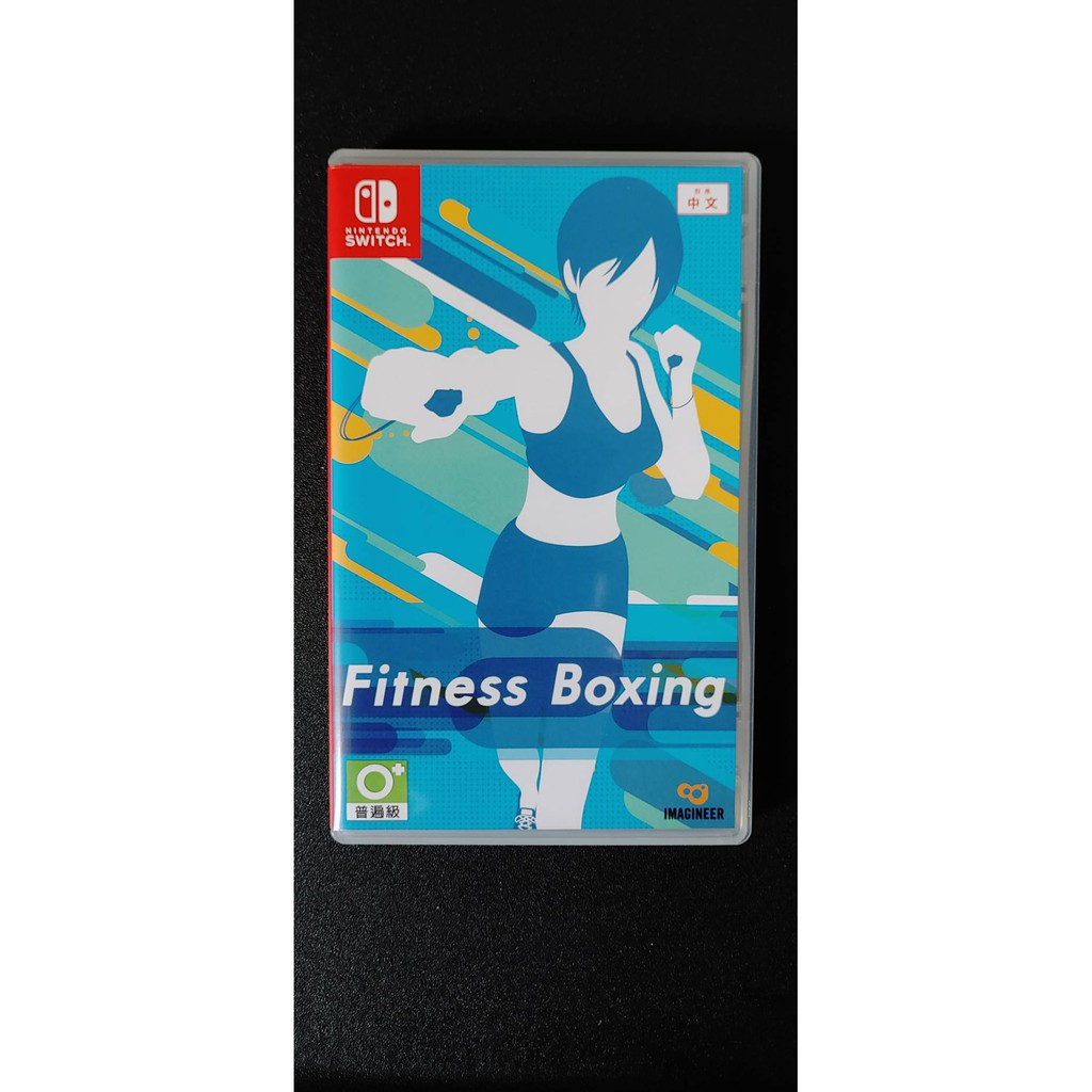 (二手近全新) NS 同捆組 Fitness Boxing 有氧拳擊 拳擊輔助環  Nintendo Switch