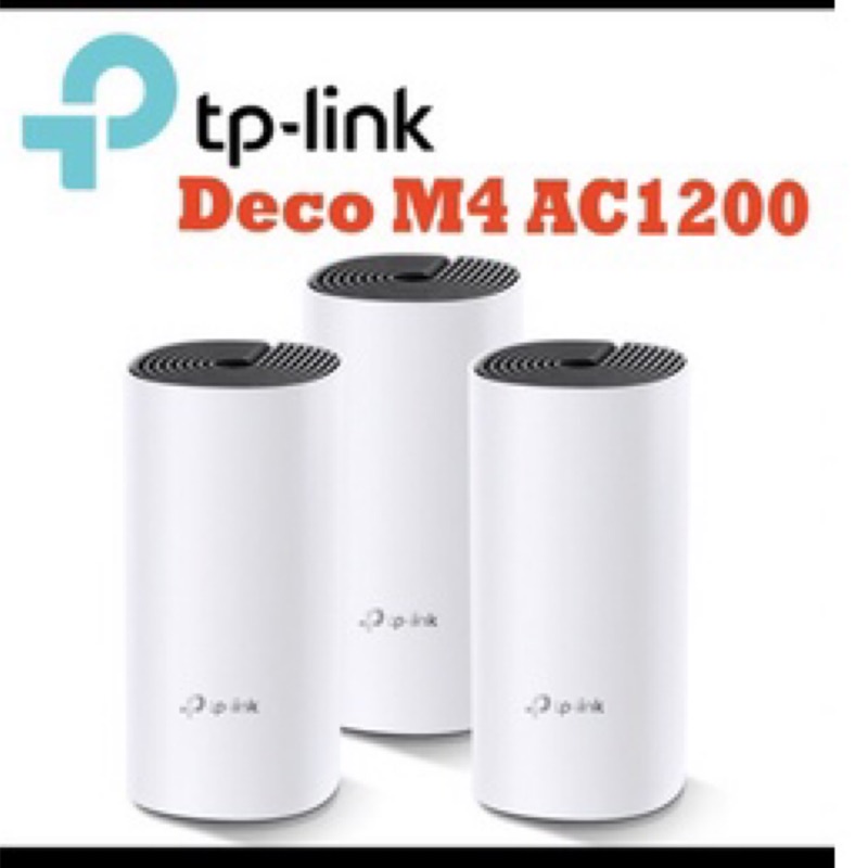 TP-LINK Deco M4 AC1200 智慧Mesh路由器系統