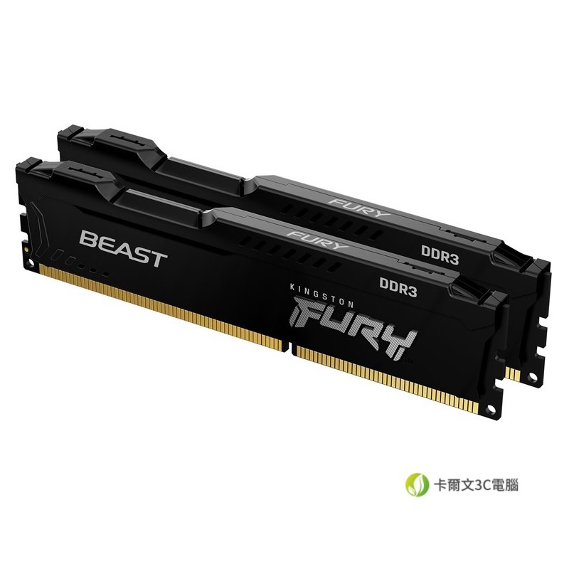 金士頓 FURY Beast 獸獵者 DDR3 1866 Kit 4GX2 8G KF318C10BBK2/8 單面超頻