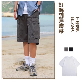 工裝短褲 工作短褲 口袋褲 休閒 登山 日系簡約 街頭 寬鬆舒適 黑色灰色 M-2XL