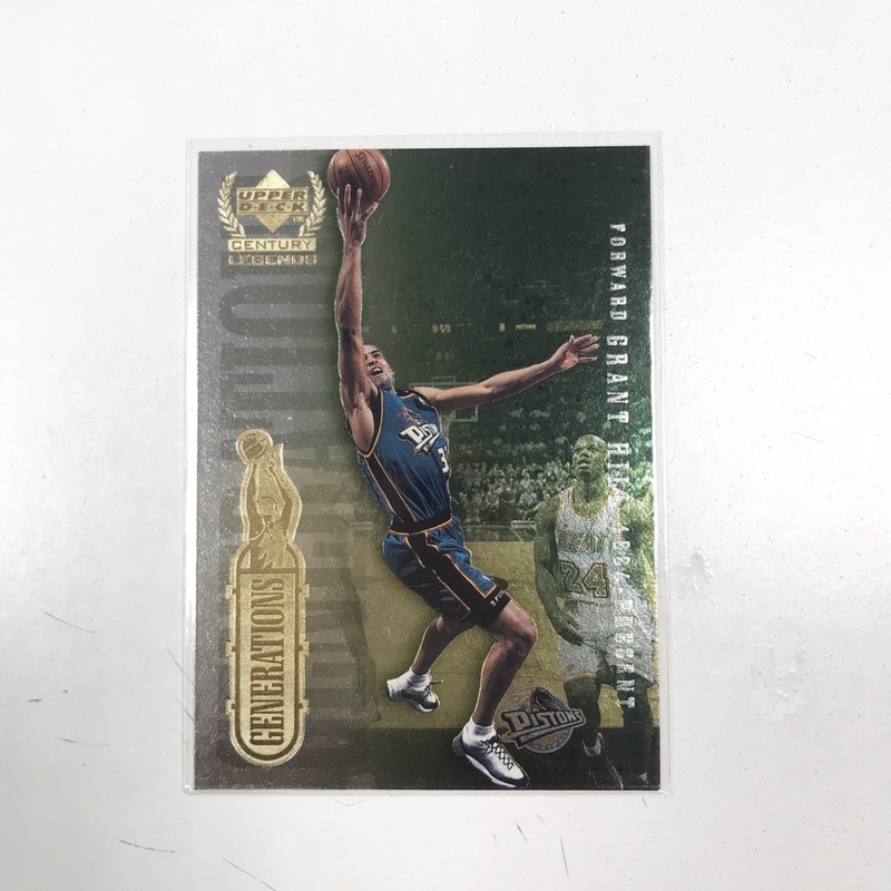 1999 UPPER DECK UD GRANT HILL #G7 亮面 籃球卡 球員卡 收藏卡