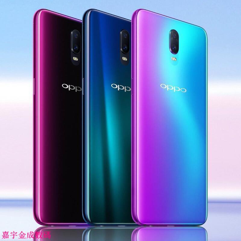 OPPO R17原廠公司貨 6G/128G 8G/128G手機 全新未拆封