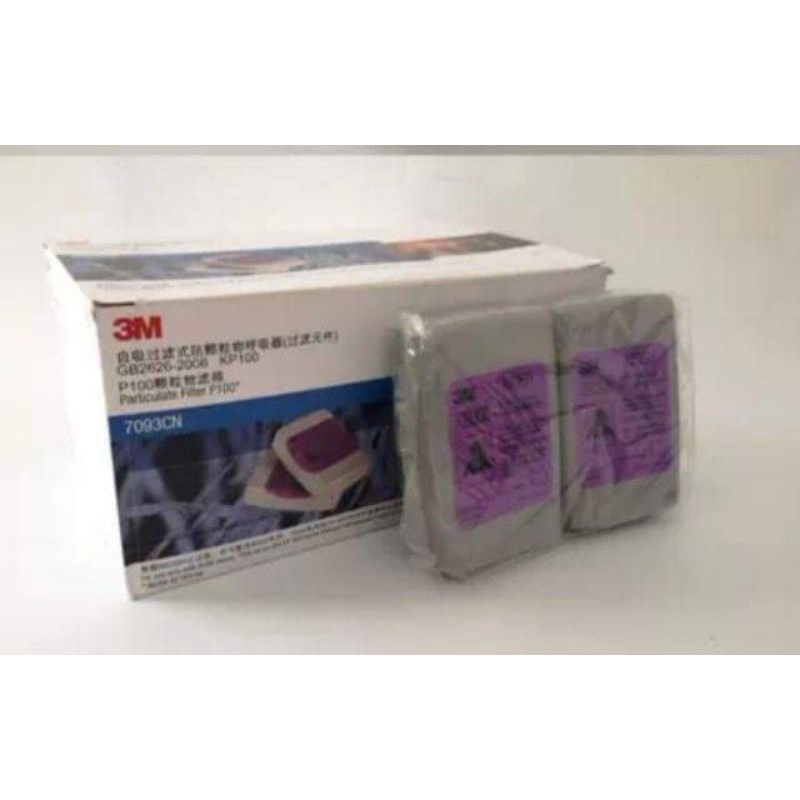 佳恩 現貨批發 3M7093CN過濾毒盒 加拿大製造（速出貨）防護颗粒防毒面具P100過濾盒3M7093一對