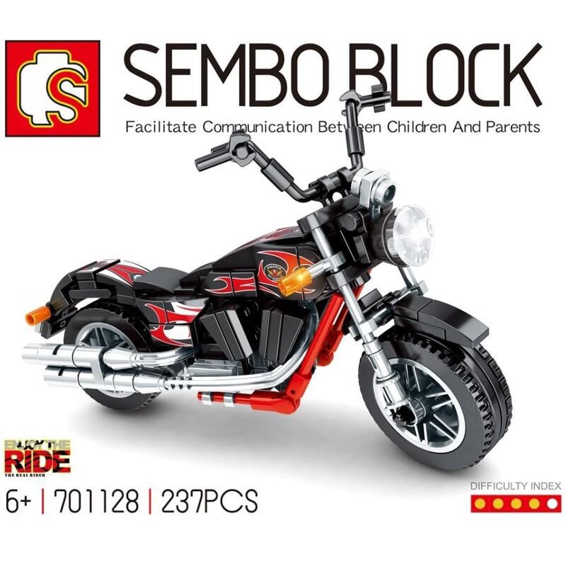 SEMBO 機車積木-系列-惡靈騎士701128小摩托