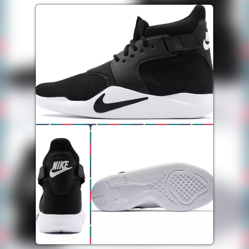 nike incursion mid