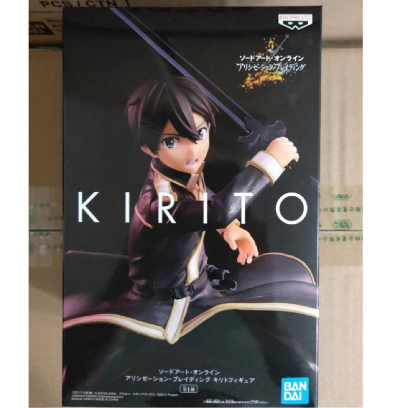 【 玩具宅 】*現貨* 代理版 刀劍神域 景品 EXQ Alicization 桐人 Kirito