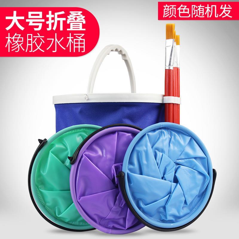 水彩桶 拍賣 評價與ptt熱推商品 21年7月 飛比價格