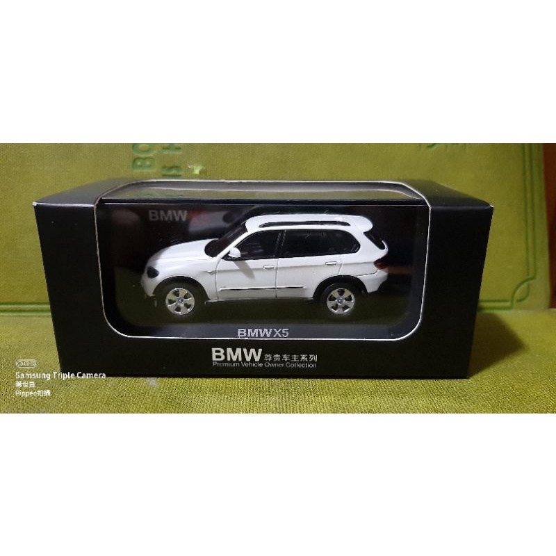 1/64 消光白 BMW X5 (限定下標處)