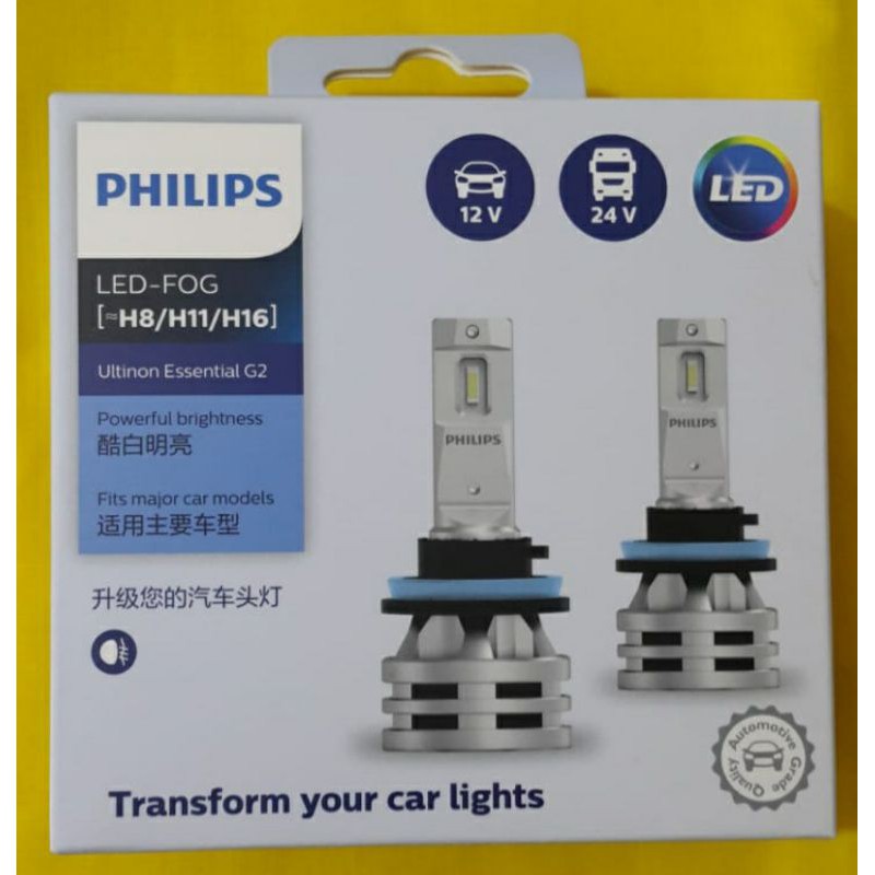 Led 飛利浦霧 H11 H8 H16 Ultinon essential G2 philips LED 霧