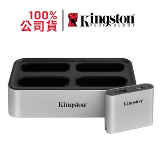 金士頓 Kingston Workflow Station Dock & USB miniHub讀卡機模組座 WFS-U