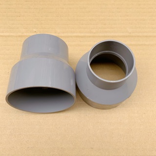 南亞 塑膠管零件 PVC PS 異徑接頭 排水接頭 直型接頭 排水零件 8”變6”