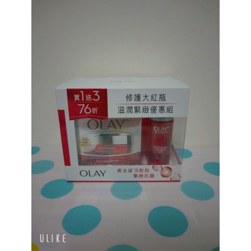 OLAY修護大紅瓶50g+緊緻活膚露18ml*3組合