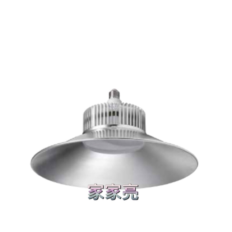 (A Light)MARCH LED 70W E27 夜市燈 全電壓 白光 黃光 70瓦