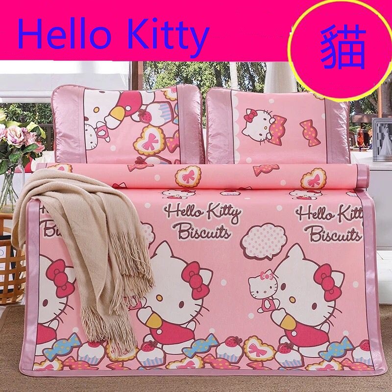 🏡送枕套🏡 夏天必備 新款 Hello Kitty  單人 雙人 三件組合 床墊 冰絲 涼蓆 可折疊學生草蓆 涼墊