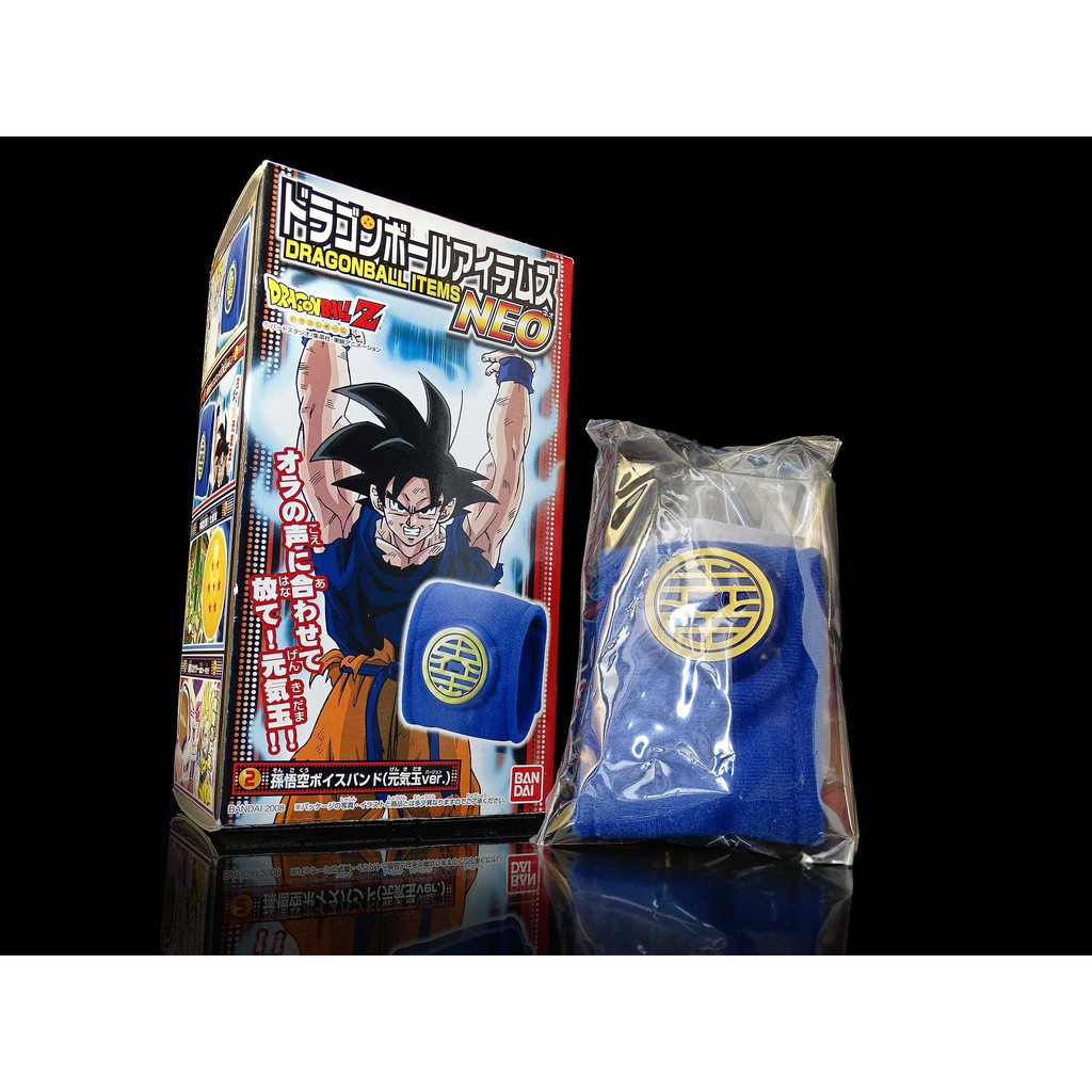 A-20 櫃 ： 2008 元氣玉 界王護腕 七龍珠 DRAGON BALL ITEMS