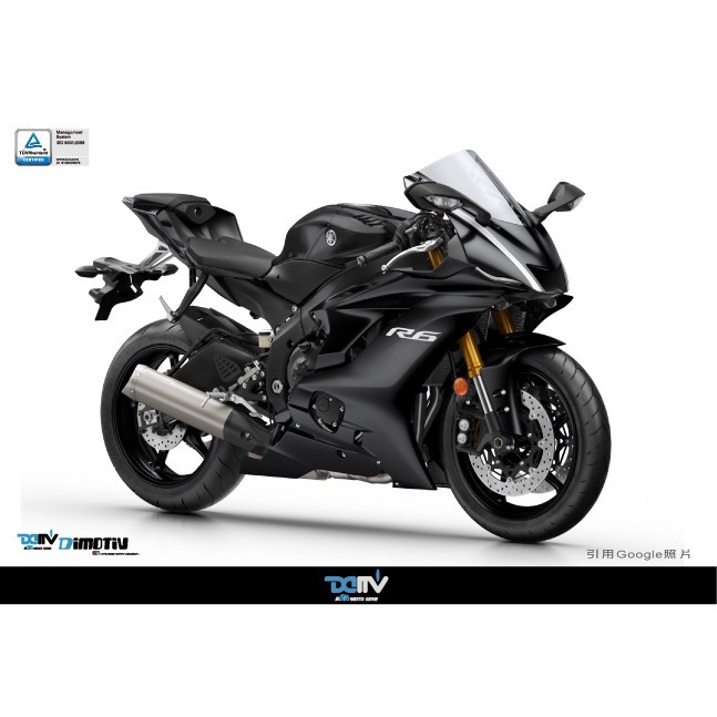 正品 Dimotiv Yamaha Yzf R6 R617 18 Lite款水箱護網 黑 Dmv 蝦皮購物
