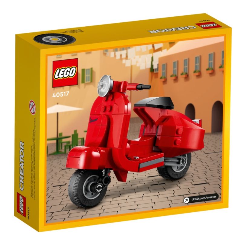 《狂樂玩具屋》 LEGO 40517  小偉士牌