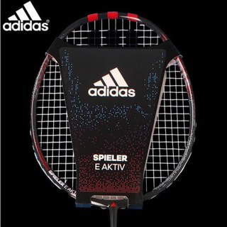 愛迪達 Adidas Spieler E Active 羽毛球拍原裝免費包