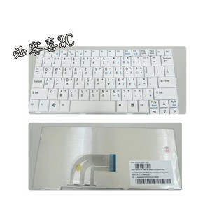 筆電鍵盤換新維修全新 宏碁 Acer Aspire One A150 D150 D250 AOA