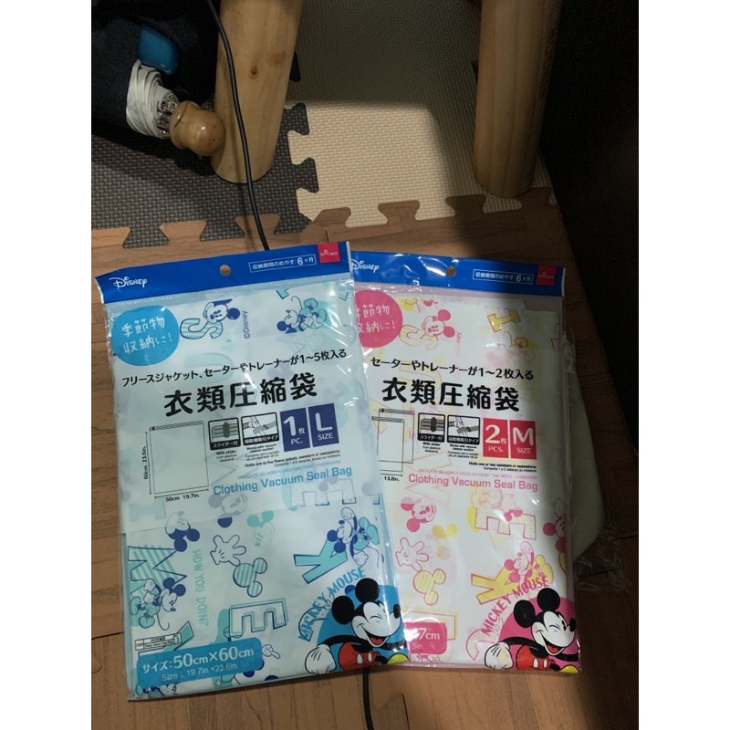 衣類壓縮袋 L M 蝦皮購物