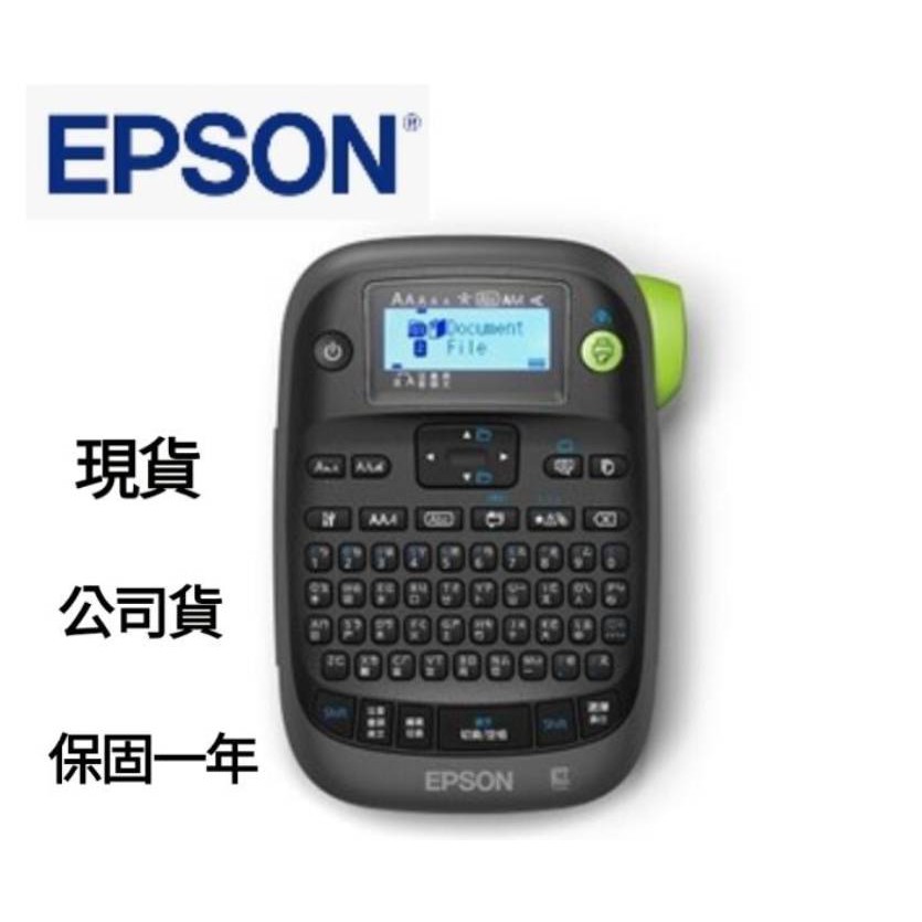 (全新品現貨)EPSON LW-K400 行動可攜式標籤機