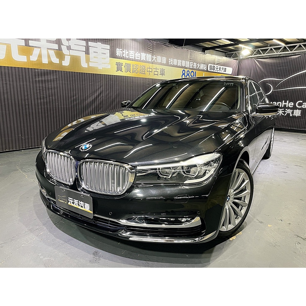 『二手車 中古車買賣』2016 BMW 740Li Luxury 實價刊登:152.8萬(可小議)