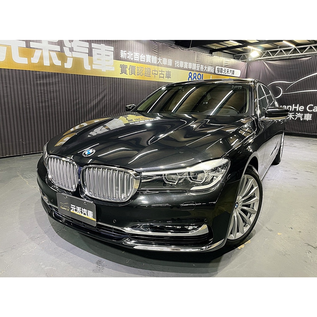 Bmw 740li中古車的價格推薦 22年11月 比價比個夠biggo