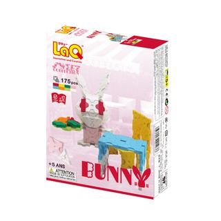 【LaQ】迷你客兔兔 (175pcs) 日本製造立體3D拼接積木/益智玩具/台灣獨家代理