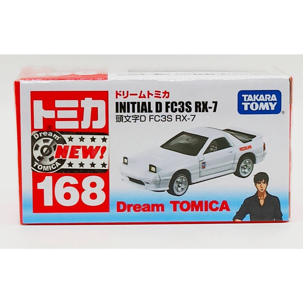 【日版】TOMICA 頭文字D RX7 Dream tomica 全新 現貨