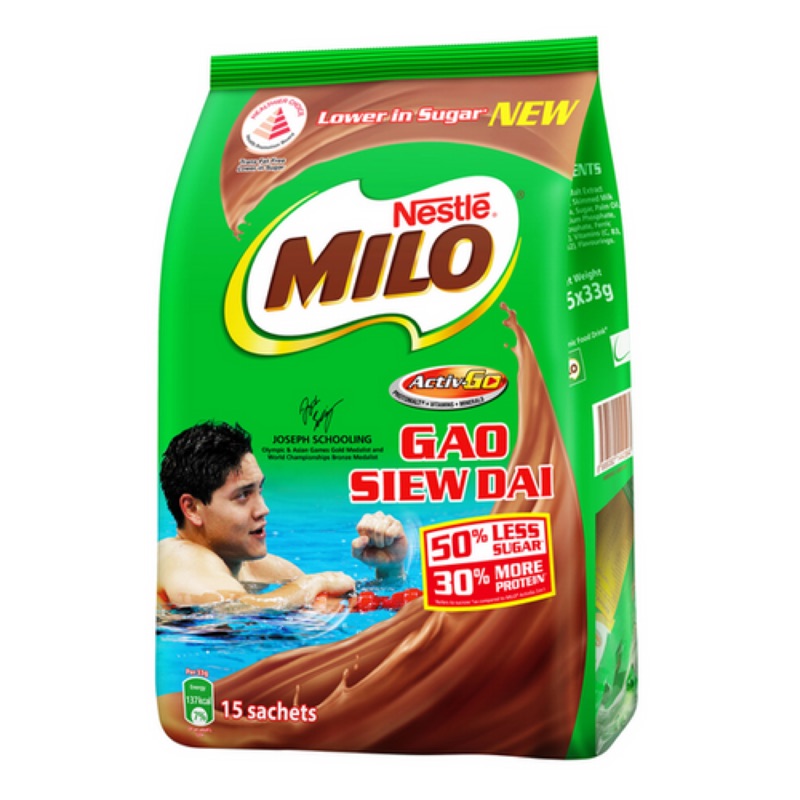現貨減糖 馬來西亞🇲🇾【Milo 美祿 三合一】雀巢 巧克力牛奶 18入