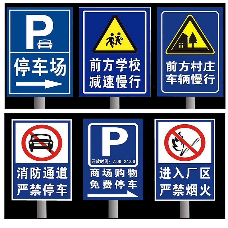 減速慢行 Ptt Dcard討論與高評價網拍商品 21年11月 飛比價格