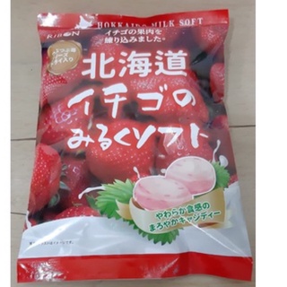 日本 立夢 北海道 超軟牛奶糖 -- 草莓 口味