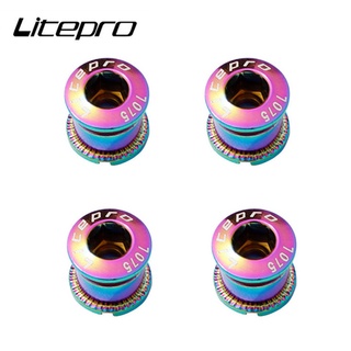 Litepro 折疊自行車5件鏈輪螺栓山地公路自行車電鍍鋼單鍊板螺絲彩色鋼螺母曲柄