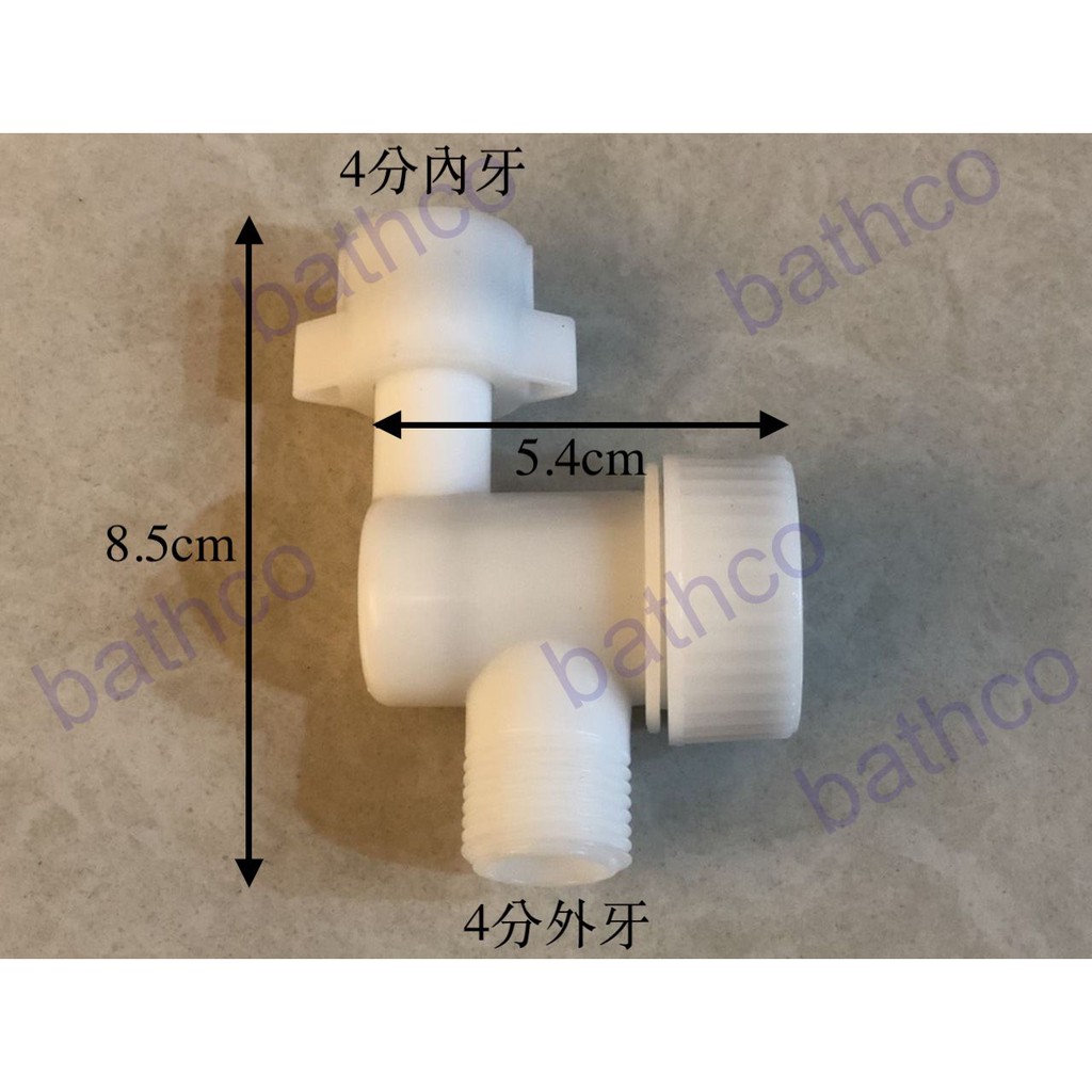 衛浴王前置過濾器hcg 凱撒toto 可參考馬桶過濾龍頭過濾馬桶配件水箱另件水箱零件水箱套件w 蝦皮購物