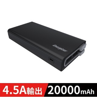 Energizer 勁量-UE20001 20000mAH 免帶線行動電源