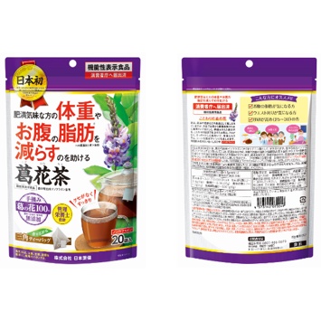 葛花茶 Ptt Dcard討論與高評價網拍商品 21年9月 飛比價格