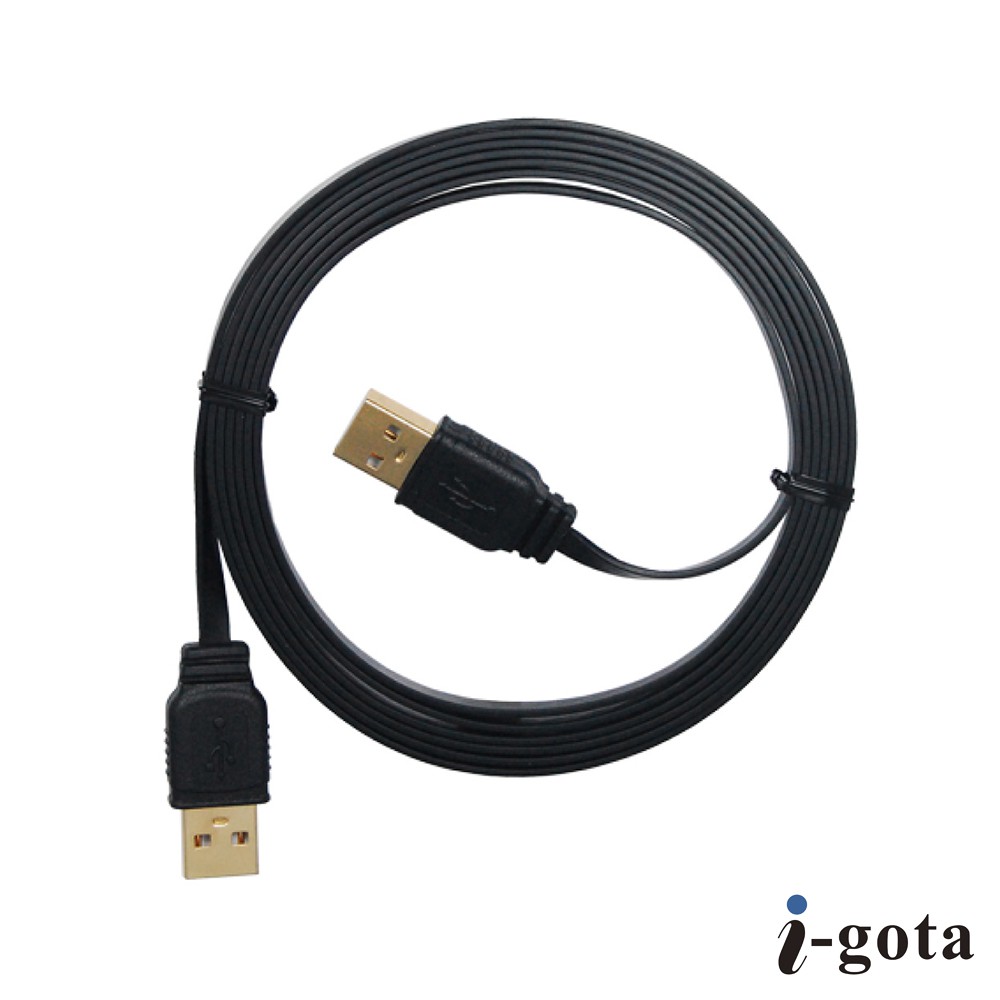 i-gota超薄型A公對A公USB2.0電腦傳輸線 2m –CB479
