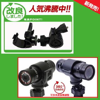 mio MiVue M733 WIFI Plus M777 m775 m652 U型固定座金剛王後照鏡支架車架減震固定座